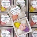 떡부심 이미지