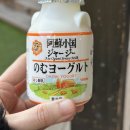 세븐일레븐 구의2 | 3월6일: 구의 이스트폴 아방베이커리, 퓨전한식 맛집 정희, 일본 후쿠오카 여행, 봄희커피, 맥도날드...