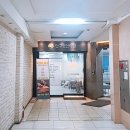 연세오원석신경과의원 이미지