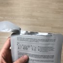 재이앤씨 | 내돈내산 오가나셀 마스크팩 P Plus Mask - 홍조 원인과 팩으로 치료하기