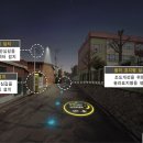 남내동 통합뉴스