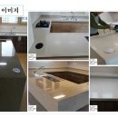 도원환경 이미지