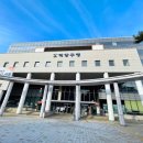 덕양구청 산업위생과 갤러리 꿈 네이버블로그