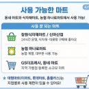무학산주유소 네이버블로그