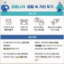 월영초등학교 이미지