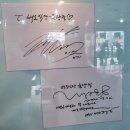 청주불고기식당 이미지