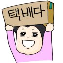 노벨랜드 - 용인시 기흥구 덕영대로 1804 | 노벨랜드