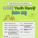 국회대로62길 이미지