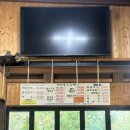 한탄강식당 | 민물새우탕 맛집! 한탄강 맛집 추천, 연천 맛집 - 오두막골식당(민물새우탕, 가물치구이 내돈내산 후기)