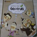 상상앤 이미지