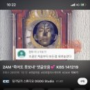 제이랭스 | 2023. 7월 둘째 주