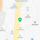설레족발유림점 이미지