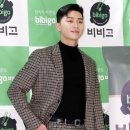 주머니의 손