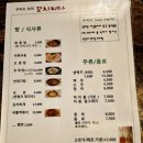 꼬치피다 이미지