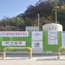 신학마을 케이에스피뉴스