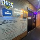 고부기 평택본점