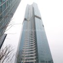 송도프리미엄공인중개사사무소 이미지