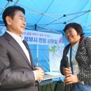 송산1동주민센터 이미지