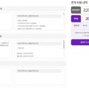 디피움