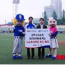 칠곡(부산)휴게소 이미지