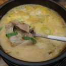 부산24시순대돼지국밥 이미지