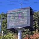 ㈜안산현대서비스 이미지