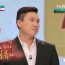 일류 이미지