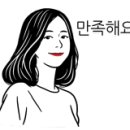 (주)엠앤케이파트너스 이미지
