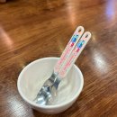 보라매병원 근처 아기동반 쌀국수 맛집 봉루아 | 15개월 아기와 베트남 음식 리얼 후기