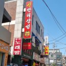 신만리장성 이미지