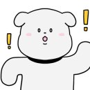 꿀잼오락실 이미지