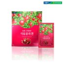 전북인삼농협 이미지