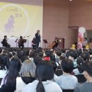 부흥초등학교 이미지