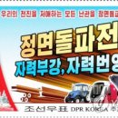 정철농장 이미지