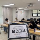 광산구-144 전남인터넷신문