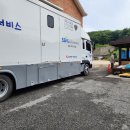 조촌2리 경로당 이미지