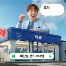 뷰마켓팅 네이버블로그