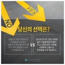 삼대국민한의원 이미지