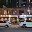 대구대봉동우체국 이미지