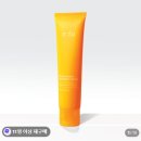 데일리멍 | 잇퓨 제로덤 크림 멍 흔적 착색 피부 진정 보습 크림 사용 후기 추천