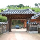 병화민박 이미지