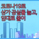 명동여행사 이미지
