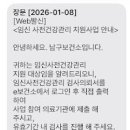 광주미래와희망산부인과의원 이미지