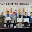 (사)한국물류관리사협회 네이버블로그