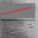 글로벌 지원센터 행정사 사무소 이미지