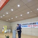 장성야구스포츠클럽