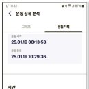 궁촌 이미지