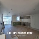 금화철물 이미지