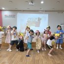 다원어린이집 이미지