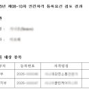 서울시 시니어 행정사 사무소 이미지